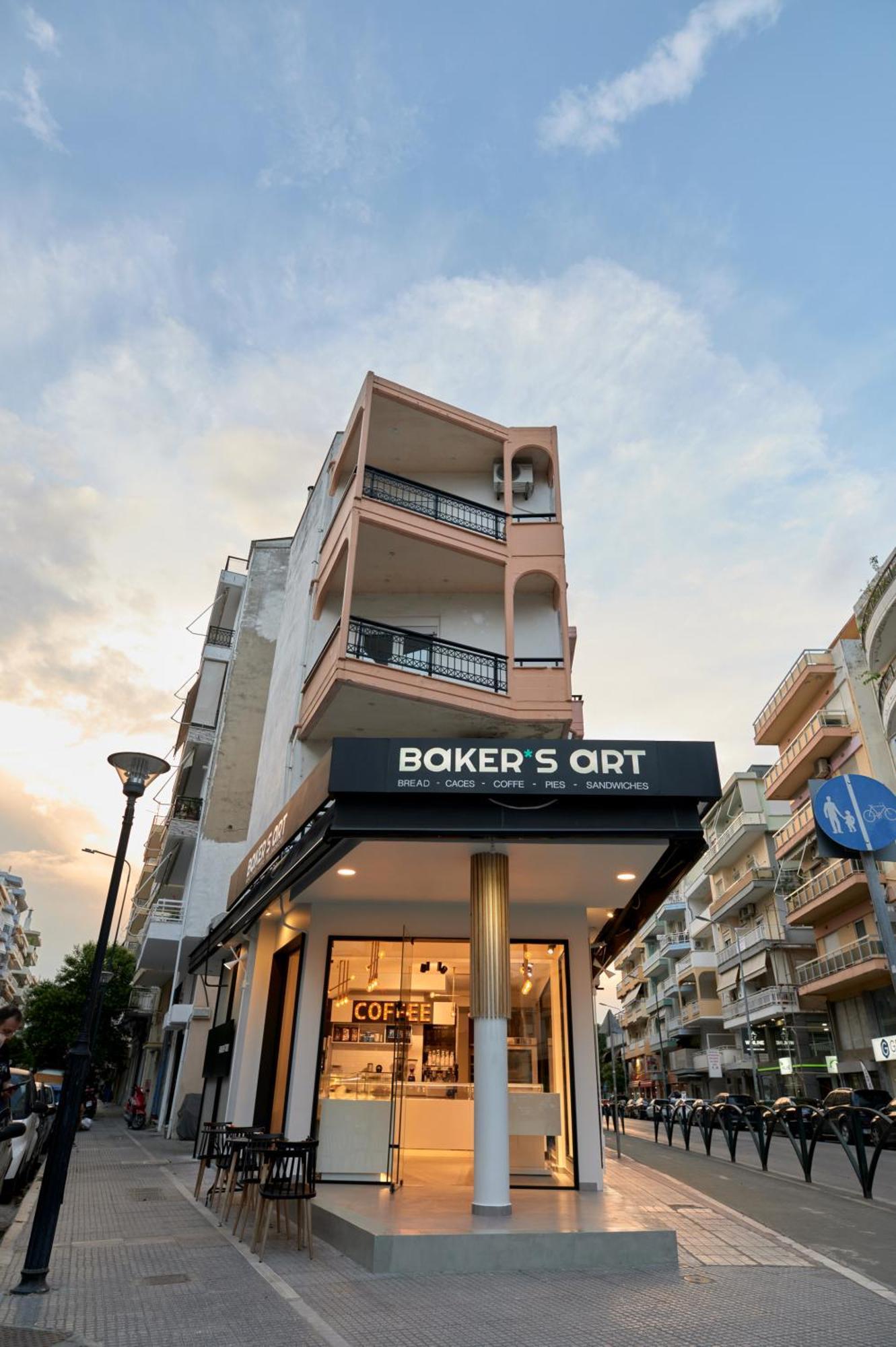 Studio 91 Alexandroupoli Esterno foto